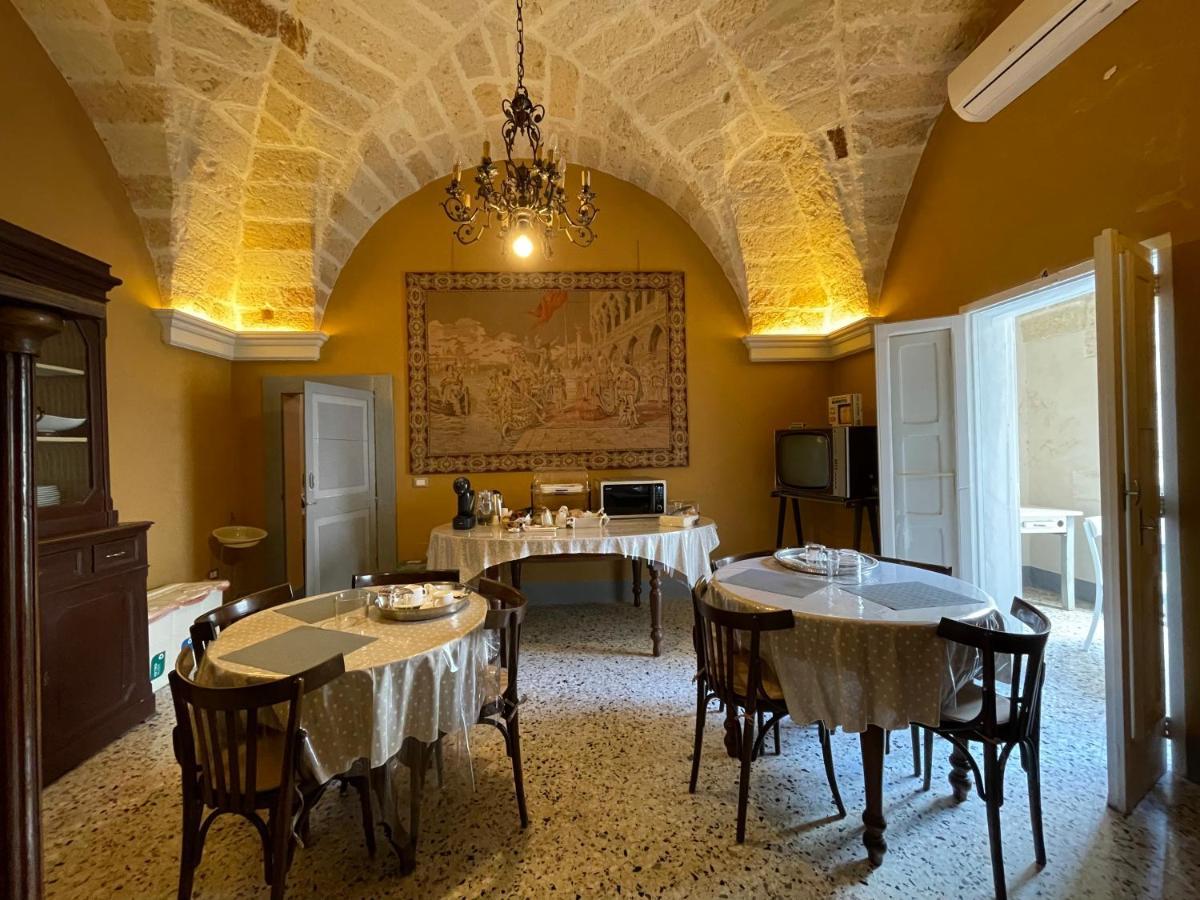 Palazzo De Carlo E Il Parco Dei 7 Pozzi Lecce Exterior foto